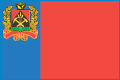 Подать заявление в Мировой судебный участок №1 Ижморского района Кемеровской области