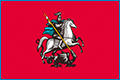 Подать заявление в Мировой судебный участок №384 Мещанского района г. Москвы